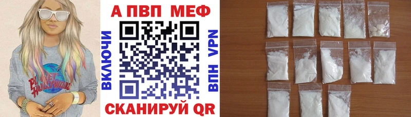 Купить Марихуана  КОКАИН  Меф  Тимашёвск
