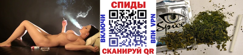 Бутират вода  Купить  Тимашёвск 
