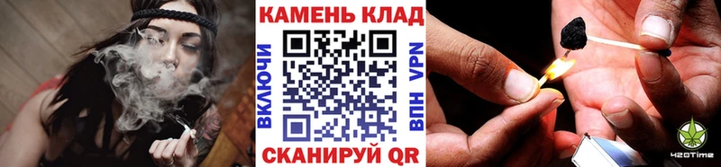 Купить  Тимашёвск  ГАШ Cannabis 