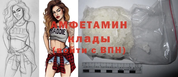 наркотики Каменск-Шахтинский
