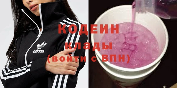 мескалин Каменка