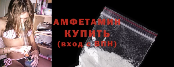 наркотики Каменск-Шахтинский