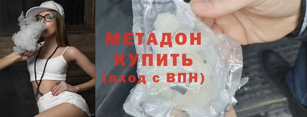 мескалин Каменка