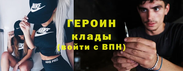 мескалин Каменка