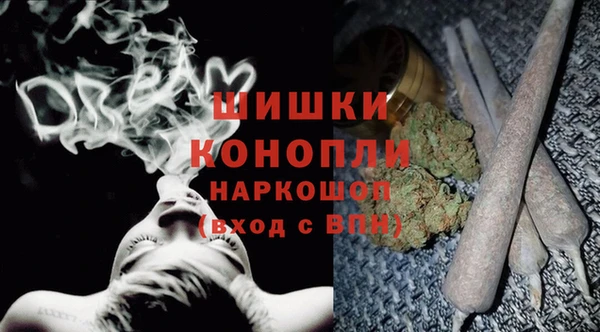 наркотики Каменногорск