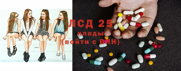 наркотики Каменногорск