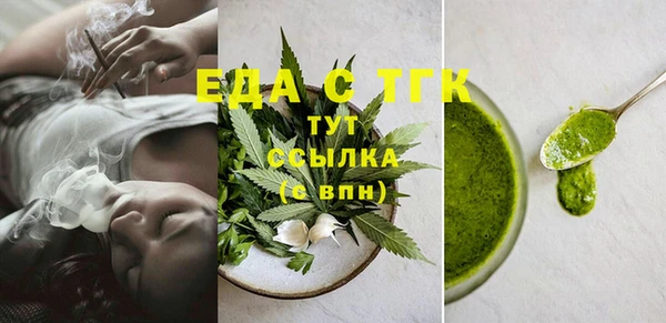 наркотики Каменногорск