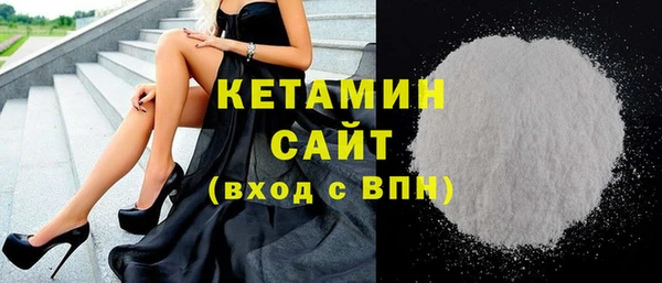 наркотики Каменск-Шахтинский