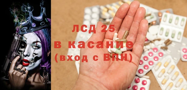 наркотики Каменногорск