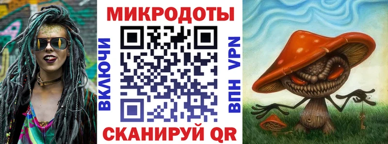 Псилоцибиновые грибы Psilocybe  Купить где  Тимашёвск 