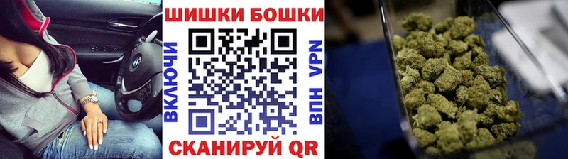 Канабис THC 21%  Купить  Тимашёвск 